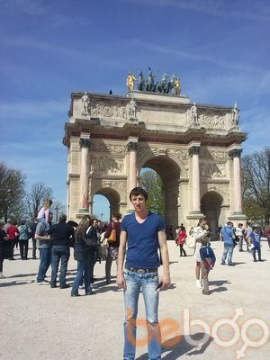  3251713  , 43 ,    Antwerp