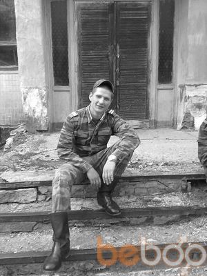  ,   Antoxa, 32 ,     , c 