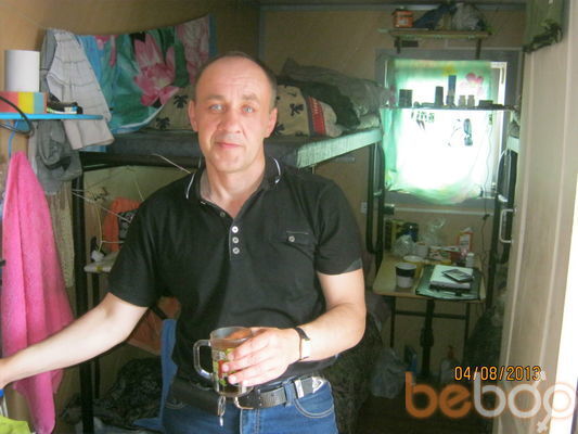  ,   Vladumir, 56 ,   