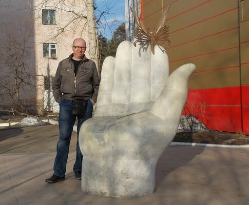  ,   Aleks, 55 ,   