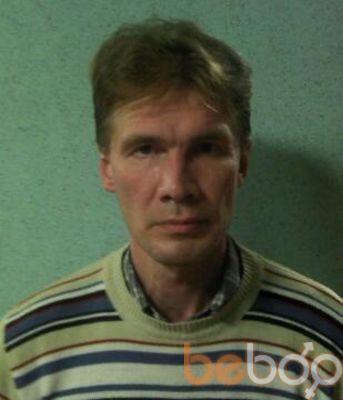  ,   Sergey, 50 ,   