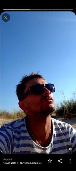  ,   Andrey, 41 ,   ,   , c 