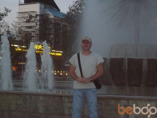  ,   Roman, 46 ,   ,   , c 