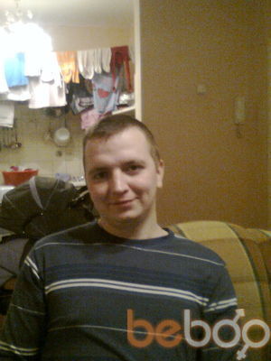 ���������� ����, ���� ������� ����, 39 ���, ������������ ��� ������, ����� � ���������, c�������� ���������