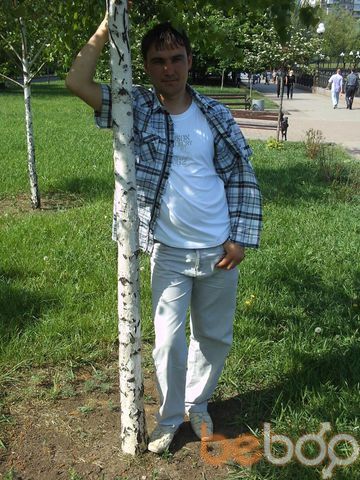  ,   Dimih, 44 ,   ,   , c 