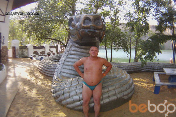 ���������� ������-��-����, ���� ������� ���� ���, 50 ���, ������������ ��� ������, ����� � ���������, c�������� ���������