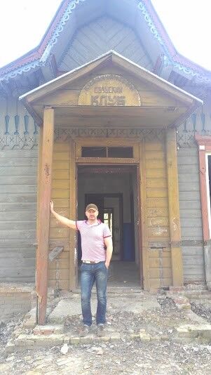 ���������� �������, ���� ������� ����, 50 ���, ������������ ��� ������