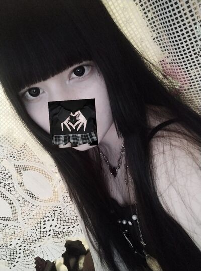  ,   Yuki, 19 ,   ,   