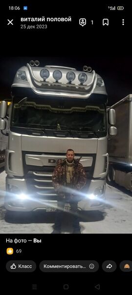  -,   , 45 ,   