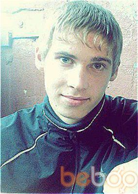  ,   Beboo, 31 ,   