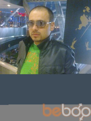  -,   , 46 ,   