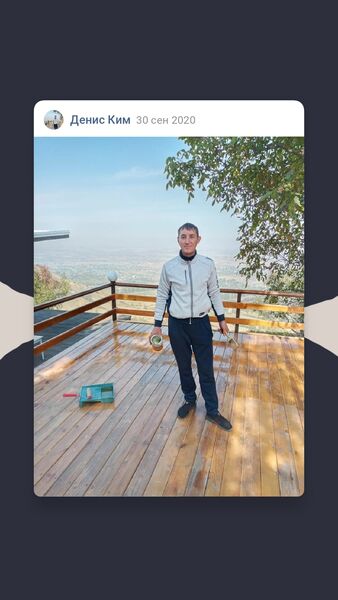  -,   , 40 ,   c 
