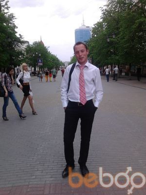 ���������� ���������, ���� ������� �����, 38 ���, ������������ ��� ������