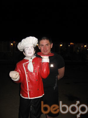 ���������� �����, ���� ������� �������, 43 ����, ������������ ��� ������