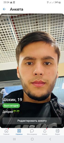  -,   , 24 ,   ,   , c 