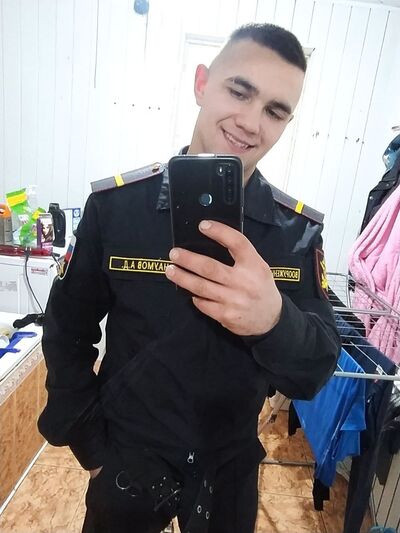  ,   Anar, 22 ,   ,   