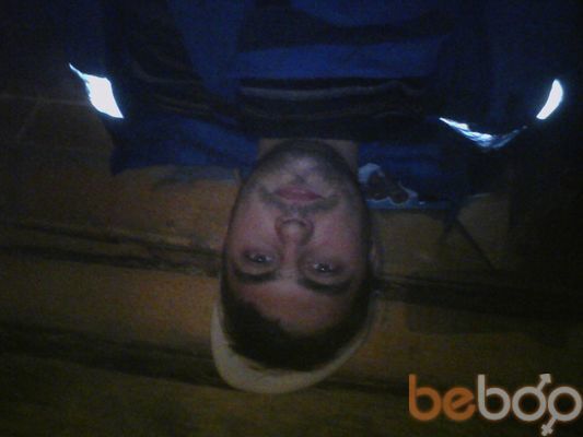 ���������� ���, ���� ������� ����������, 41 ���, ������������ ��� ������