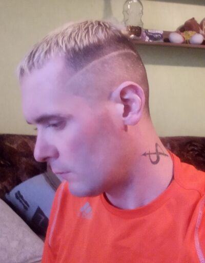  ,   Leo, 38 ,   ,   , c 