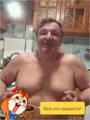  ,   , 71 ,   ,   , c 