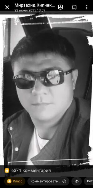  Taejon,   , 47 ,   ,   , c , 