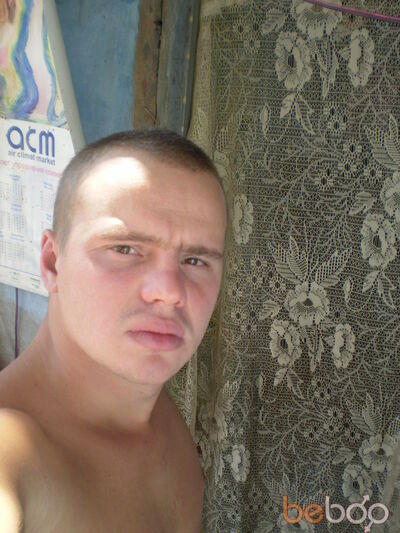 Знакомства Донецк, фото мужчины Spoon, 36 лет, познакомится для флирта