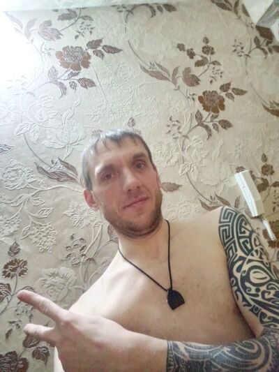  ,   Fends, 39 ,   ,   