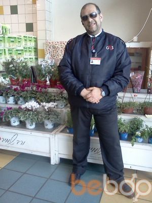  Holon,   Slavik, 44 ,   ,   , c 