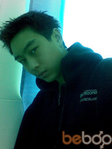  ,   Nurik, 33 ,   , 