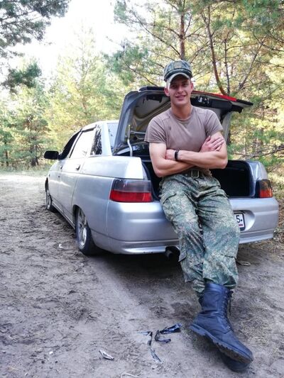  ,   Garik, 26 ,   ,   , c 