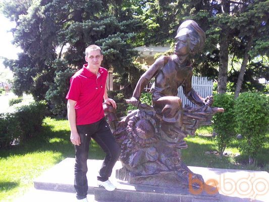 ���������� ������-��-����, ���� ������� �������, 45 ���, ������������ ��� ����� � ���������, c�������� ���������