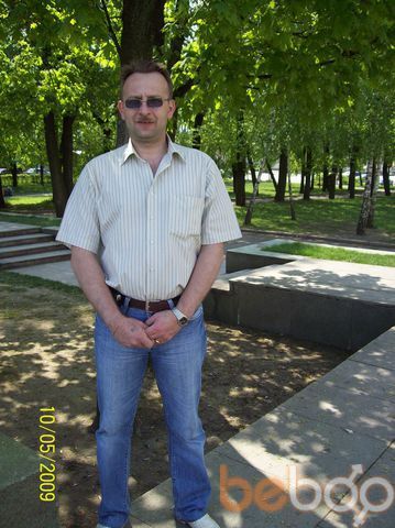  ,   Dmitriy, 56 ,  