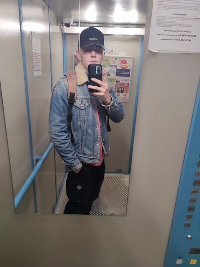  ,   Vlad, 29 ,   ,   
