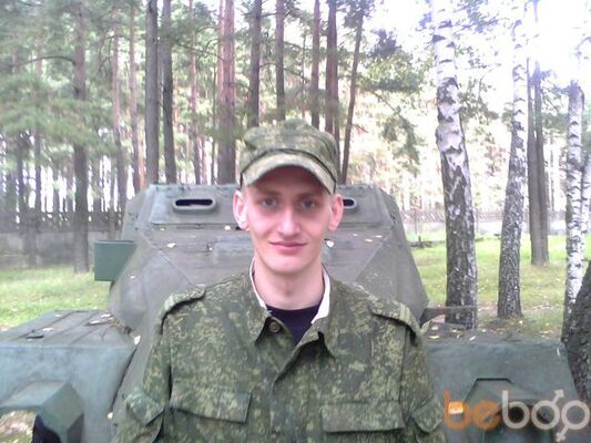  ,   Dimonius, 38 ,   ,   , c 