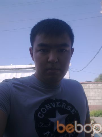  ,   87056509999, 39 ,   ,   , c 