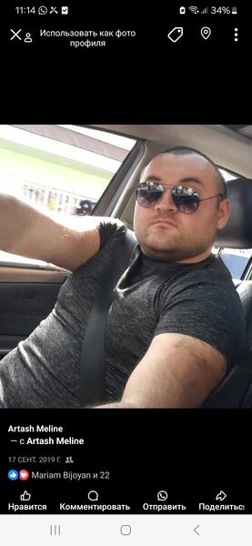  ,   Artur, 37 ,   ,   
