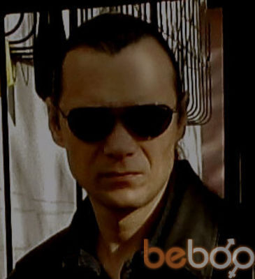  ,   Artem, 53 ,  