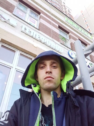 ,   , 29 ,  