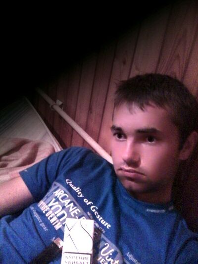  -,   Andrey, 28 ,     , c 