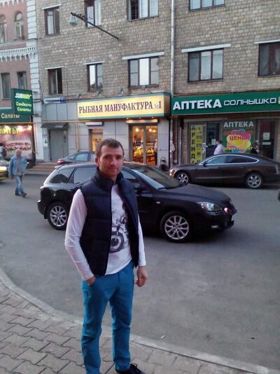  ,   Vasile, 39 ,   ,   