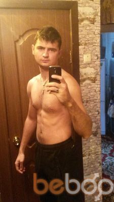  ,   89129225706, 31 ,   