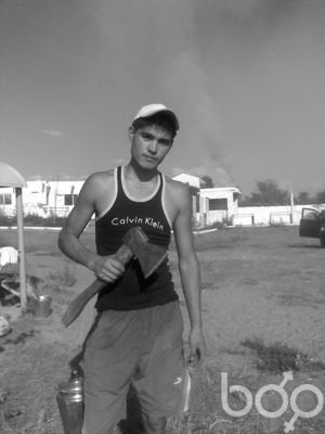 ���������� ���������, ���� ������� Didar, 38 ���, ������������ ��� ������