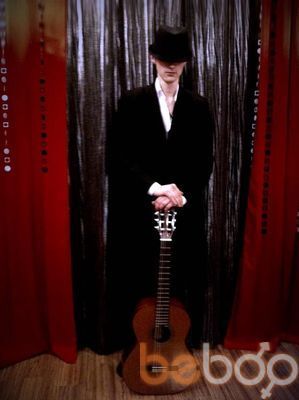 ���������� ���������, ���� ������� ������, 31 ���, ������������ ��� ������