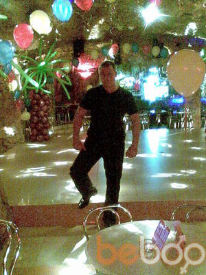 ���������� ����, ���� ������� �������, 47 ���, ������������ ��� ������