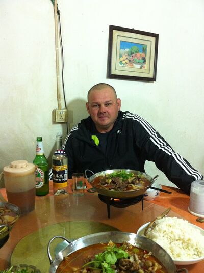  ,   , 53 ,   
