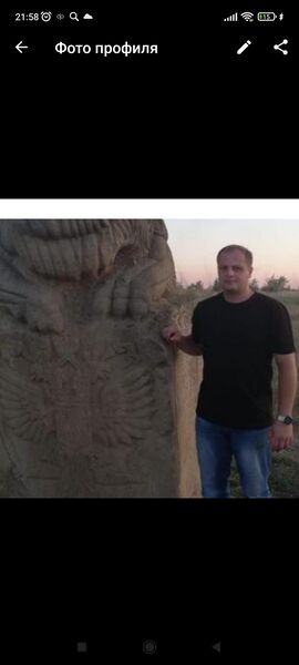  ,   Maxim, 45 ,   ,   