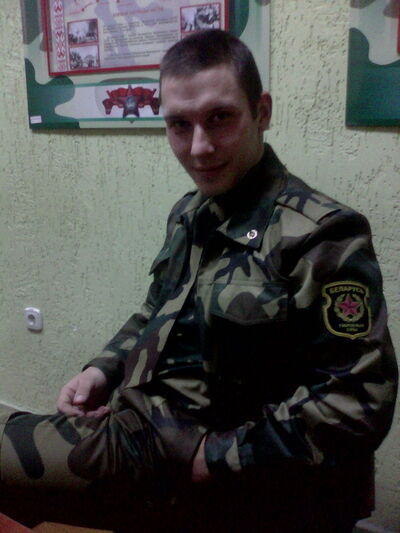  ,   Antuan, 29 ,   ,   , c 