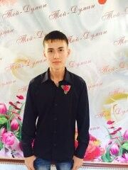 ,   Aibar, 29 ,   ,   , c 