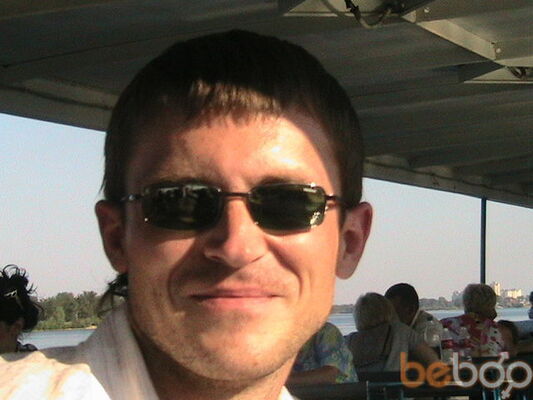  ,   Basuta, 46 ,   