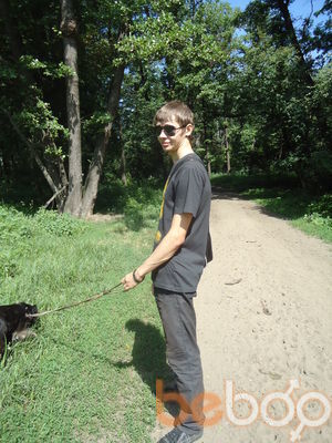  ,   Dmitry, 33 ,   