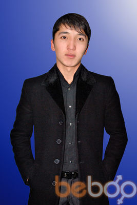  ,   Adyl, 32 ,   